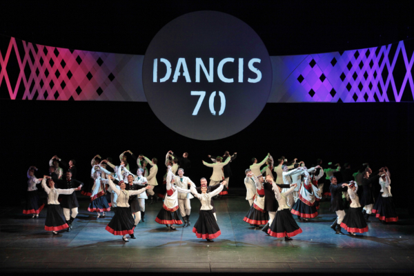 Latvijas Universitātes Tautas deju ansamblis Dancis