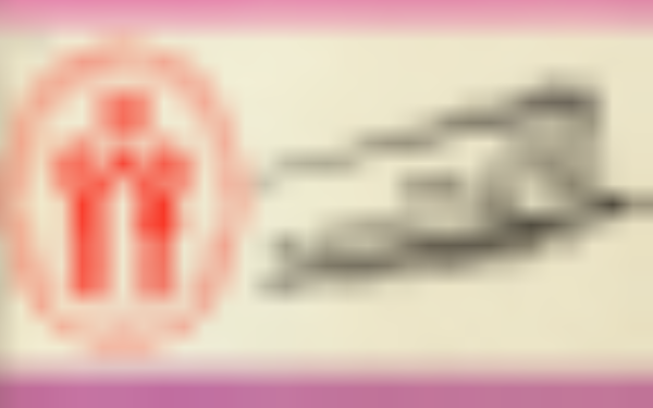 Latvijas Skolu jaunatnes VI dziesmu un deju svētki : [prospekts] /LPSR Tautas izglītības ministrija