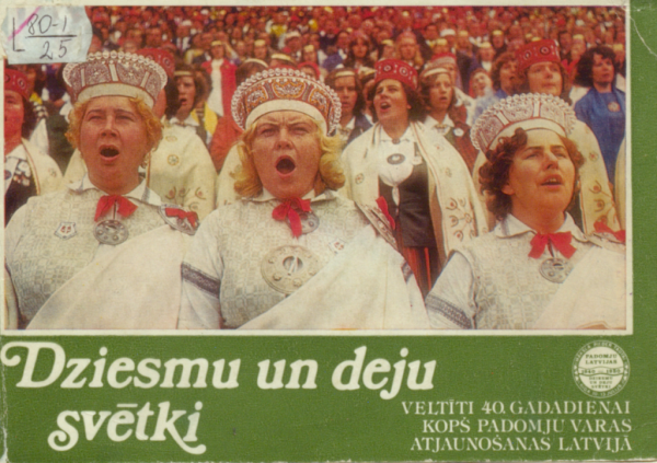 Dziesmu un deju svētki, veltīti 40. gadadienai kopš padomju varas atjaunošanas Latvijā