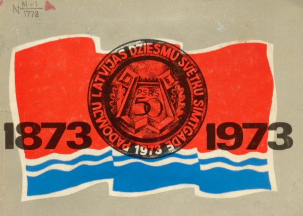 PSRS 50. gadadienai un Dziesmu svētku simtgadei veltītie Padomju Latvijas Dziesmu svētki