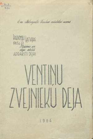 Ventiņu zvejnieku deja : [apraksts dejai /Alfrēda Rūjas horeogrāfija ; Dz. Kļaviņa muzikālā apdare].