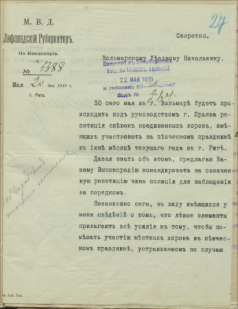 Valmieras apriņķa priekšnieka vecākā palīga slepenā sarakste