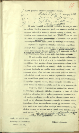 Vēstule Ministru prezidentam, Valsts prezidentam, Saeimas prezidentam un izglītības ministram par 7. Vispārējo dziesmu svētku rīkošanu
