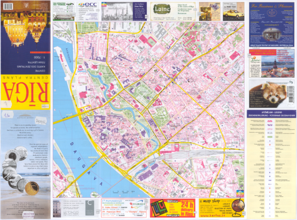 Rīga : centra plāns = centre = Karte des Zentrums = план центра