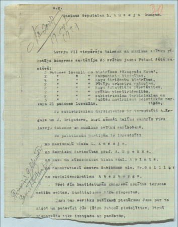 Vēstule Saeimas deputātam L. Ausējam