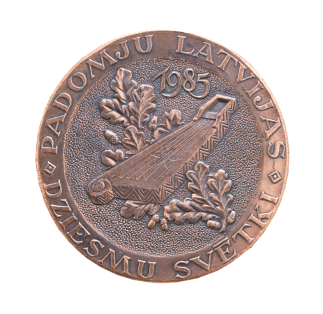 XIX Vispārējiem latviešu dziesmu un IX deju svētkiem veltītā nozīmīte