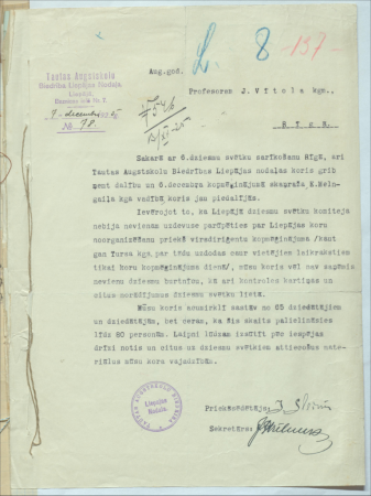 Vēstule Jāzepam Vītolam no Tautas augstskolu biedrības Liepājas nodaļas kora