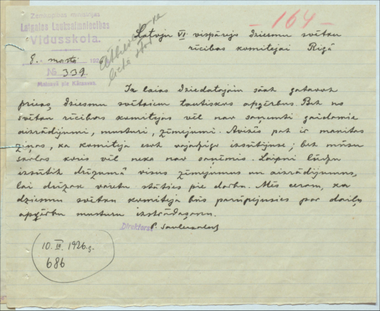 Latvju VI. vispārējo dziesmu svētku rīcības komitejai Rīgā