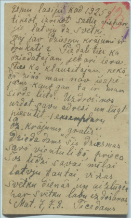 Vēstule 6. Vispārējo latviešu dziesmu svētku pagaidu komitejai