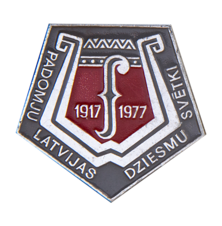 Lielās Oktobra sociālistiskās revolūcijas 60. gadadienai veltīto dziesmu svētku nozīmīte. XVII Vispārējie latviešu dziesmu svētki