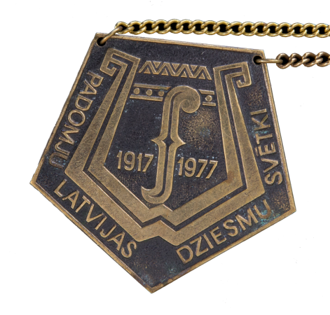 Lielās Oktobra sociālistiskās revolūcijas 60. gadadienai veltīto dziesmu svētku medaļa. XVII Vispārējie latviešu dziesmu svētki