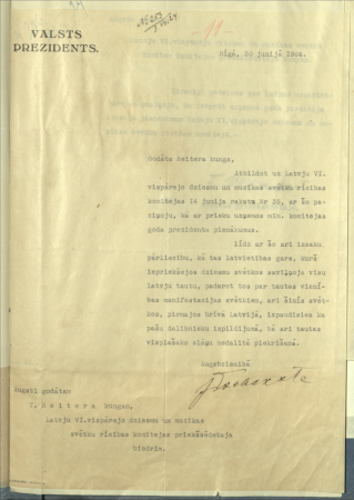 Vēstule Teodoram Zeifertam