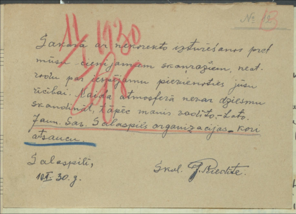 Kora paziņojums 7. Vispārējo dziesmu svētku Padomei par nepiedalīšanos svētkos