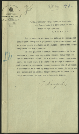 Sarakste ar 6. Vispārējo latviešu dziesmu svētku Rīcības komiteju par piedalīšanos žūrijas komisijā