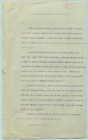 Rīgas pilsētas valdei