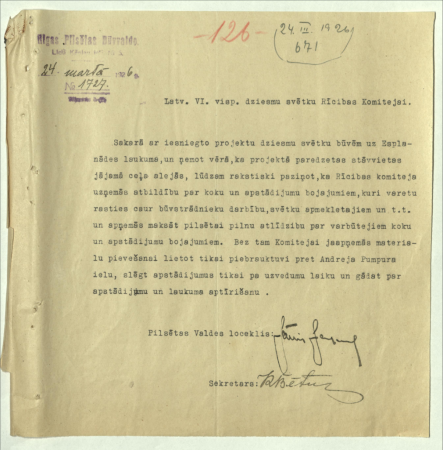 Latv. VI. visp. dziesmu svētku Rīcības Komitejai