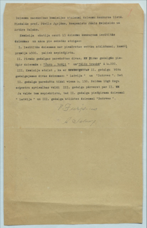 Dziesmu sacensības komisijas atzinumi dziesmu konkursa lietā