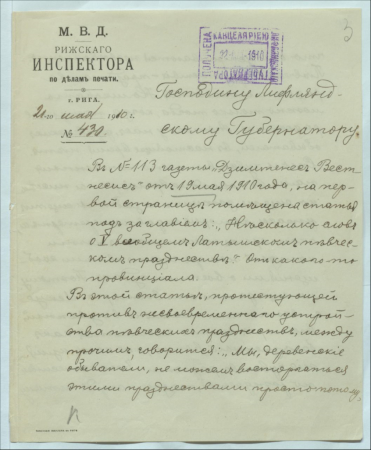 Sarakste ar Vidzemes gubernatoru par gatavošanos 5. Vispārējiem latviešu dziesmu svētkiem