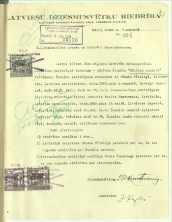 Latviešu dziesmu svētku biedrības sarakste ar Sabiedrisko lietu ministrijas preses un biedrības departamentu