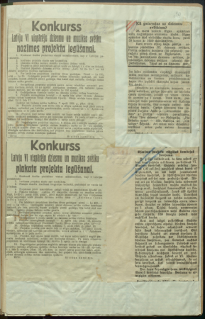 Raksti par 6. Vispārējiem latviešu dziesmu svētkiem