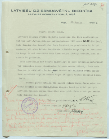 Sarakste par 7. Vispārējiem latviešu dziesmu svētkiem