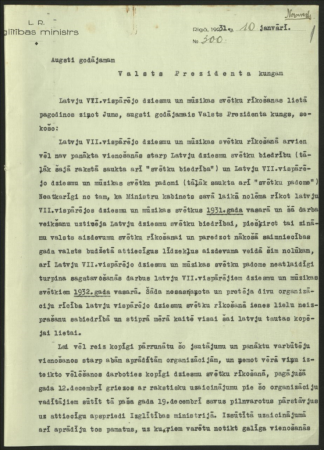 Augsti godājamam Valsts Prezidenta kungam