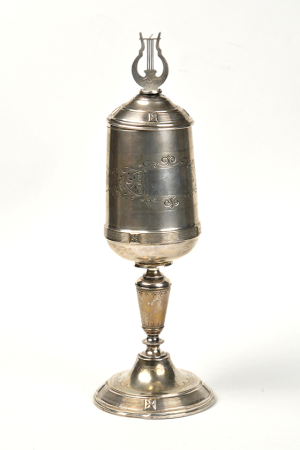 Kauss – godalga II Vispārējos latviešu Dziesmu svētkos. 1880. gads