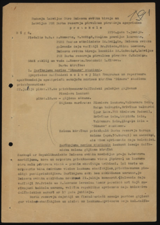 Padomju Latvijas Otro Dziesmu svētku biroja un Latvijas PSR Darba rezerves pārvaldes pārstāvju apspriedes protokols