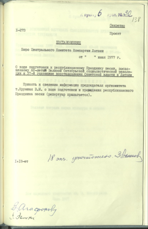 Pielikums LKP CK protokoliem