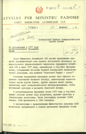 Pielikums LKP CK biroja sēdes protokolam