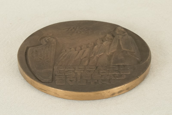 Dziesmu svētku 100 gadu jubilejas medaļa, 1973