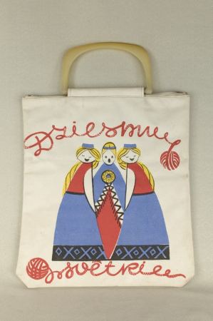 Soma ar Dziesmu svētku simboliku: 1985