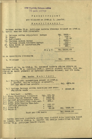 Paskaidrojumi pie bilances uz 1949.g. 1.janvāri