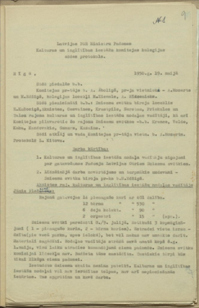 Latvijas Ministru Padomes Kultūras un izglītības iestāžu komitejas kolēģijas sēdes protokols. Rīgā, 1950.g. 19.maijā