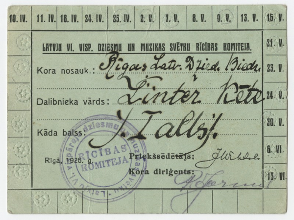 Dziesmu svētku dalībnieka apliecība