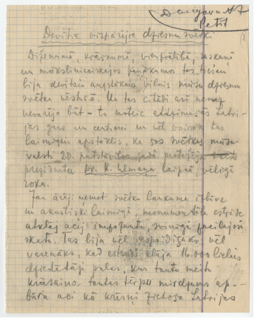 Jānis Cīrulis. "Devītie vispārējie dziesmu svētki"