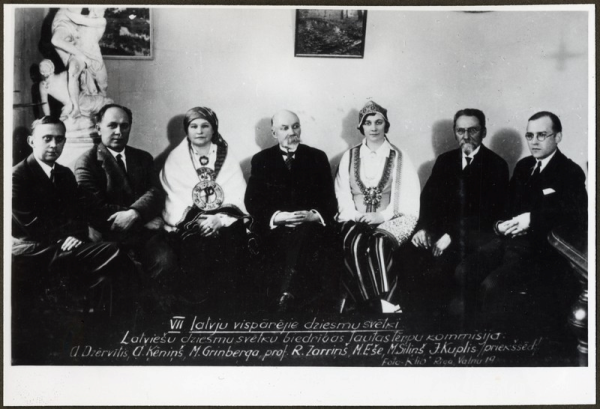 VII Latvju vispārējie dziesmu svētki