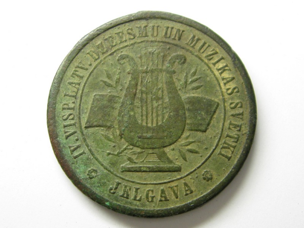 IV Vispārējiem latviešu dziesmu svētkiem veltītā medaļa