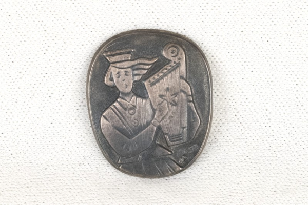 Piemiņas NOZĪME Padomju Latvijas IV Dziesmu svētkiem : 1960