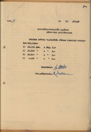 Sarakste ar materiālu tehniskās apgādes pārvaldes priekšnieku