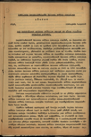1960.gada Republikāniskās Dziesmu svētku komisijas lēmums Rīgā, 1960.gada 4.aprīlī par gatavošanos Dziesmu svētkiem Preiļu un Rīgas pilsētas Maskavas rajonos
