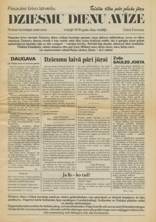 Pasaules brīvo latviešu dziesmu dienu avīze