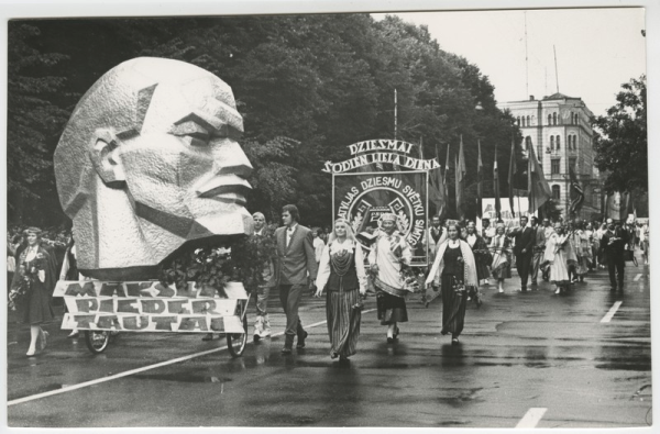 XIV Vispārējie latviešu dziesmu svētki