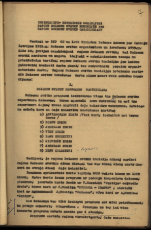 Instruktīvi metodiskie norādījumi rajonu Dziesmu svētku komisijām par rajonu Dziesmu svētku organizēšanu