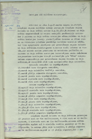 Sarakste par gatavošanos 14. Vispārējiem latviešu dziesmu un deju svētkiem