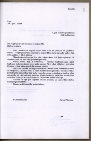 Par Vispārējo latviešu Dziesmu un Deju svētku Rīcības komiteju