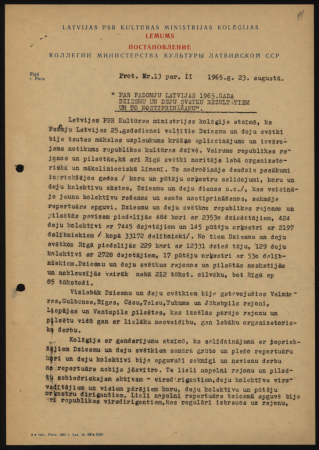 Latvijas PSR Kultūras ministrijas kolēģijas lēmums
