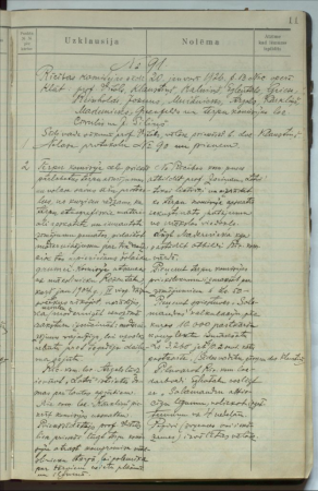 Rīcības komitejas sēde 20.janvārī 1926. p.13 Nac. operā