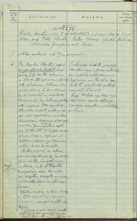 Rīcības Komitejas sēde 7.oktobrī 1925.g. p.1 dienā Nac. op. birojā