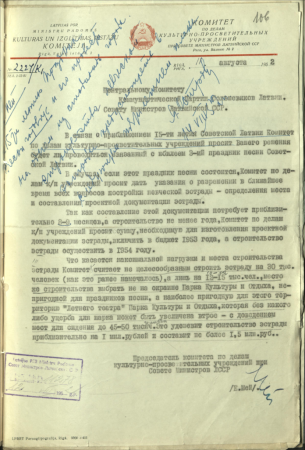 Latvijas PSR Ministru Padomes sarakste par 12. Vispārējo latviešu dziesmu svētku organizēšanu